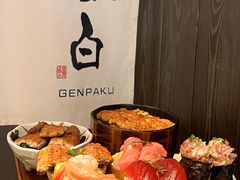 -玄白·炭烤活鳗(上海首店)