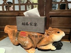 -姑苏家宴·苏帮菜·松鼠桂鱼(苏州总店)