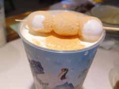 白玉厚制浆撞茶-仙境豆夫(步行街旗舰店)
