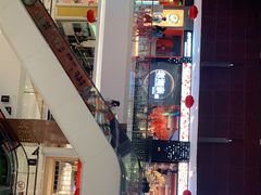 -老湘亲·品鉴湘菜(蔡塘爱琴海店)