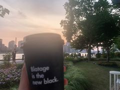 -BLATAGE COFFEE