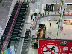 -楠火锅(葫芦岛飞天广场店)