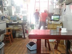 -方老大馄饨(抚宁巷店)