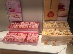 -好利来(熙地港店)