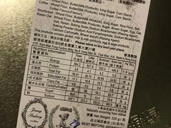 -香港珍妮曲奇聪明小熊饼干