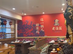 -老渔翁炖鱼坊(黄海西路东山店)