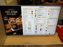 -DQ·蛋糕·冰淇淋(余姚万达店)