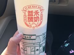 -益禾堂(燕大店)