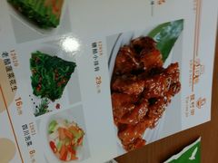 -银村街粥店(北线阁店)