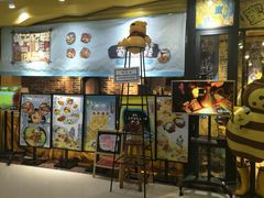 -蜜蜂家的红茶馆(华府店)