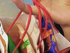 -泽田本家·铜锣烧(TX淮海店)