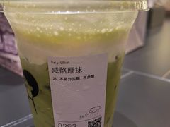 -喜茶(上海正大广场店)