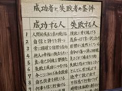 -屋有岛沉浸游戏旗舰店(中山公园店)