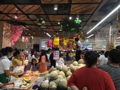 -永辉超市(龙湾万达店)
