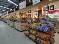 -耀达百货(回浦路店)