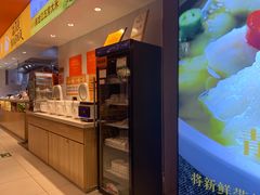 -鱼你在一起(梦秀广场店)