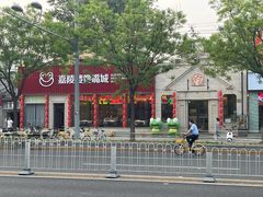 -嘉陵楼馋嘴城(簋街总店)