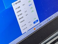 -联想Thinkpad官方旗舰店·售后维修中心(闵行店)
