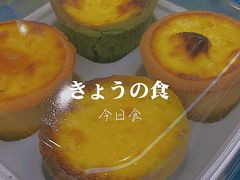 -泸溪河桃酥(壹方城店)
