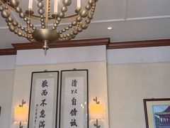 -利顺德大饭店·维多利亚花园(小白楼店)