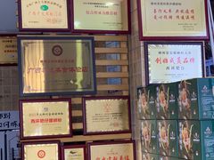 -西环肥仔螺蛳粉(总店)