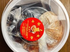 -西塔大冷面(市府大路店)