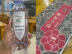 -顺姬冷面(延大店)