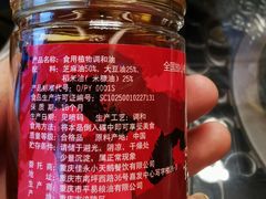 -小天鹅火锅·一线江景洪鼎旗舰店(洪崖洞店)