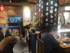 -呷哺呷哺 黄金牧场 (大港油田幸福广场店)