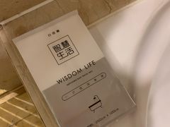 -同里湖度假村(二期店)