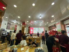 -小媳妇凉粉(浑源店)