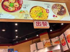 -盛香亭热卤(宝泰购物广场店)
