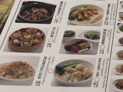 -葡珍轩冰室(虹桥机场T1店)