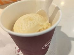 -哈根达斯(皇城恒隆广场店)