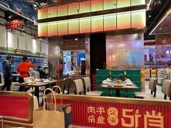 -肖记公安牛肉鱼杂馆·省级非物质文化遗产(江汉路直营店)