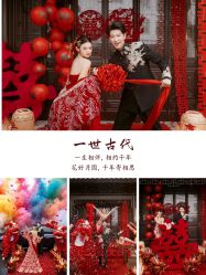 -时光印记婚纱摄影工作室·原创定制