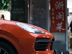 -成都锦江保时捷中心