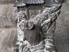 -山西王家大院