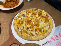 -必胜客(阿罗海店)