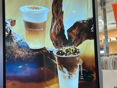 -Yee3·三号椰(上海中山公园龙之梦店)