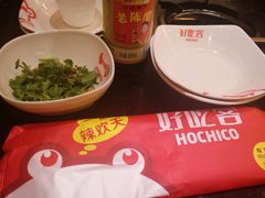 -自贡好吃客(科华店)