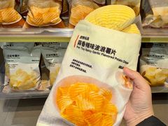 -MUJI无印良品(鑫嘉汇购物中心店)