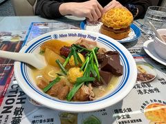 -敏华冰厅(平安金融中心店)
