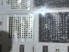 -马村砖雕墓