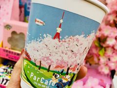 -全家便利店(梅园路店)