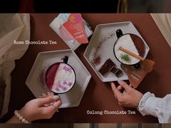 -tea'stone (万象天地店)
