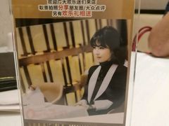 -粤麓轩餐厅(中信泰富广场店)