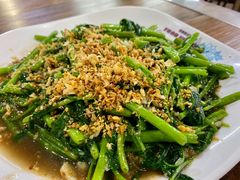蒜末空心菜-班赞海鲜市场