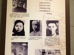 -渣滓洞
