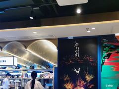 -必胜客(新辰里酒仙桥店)